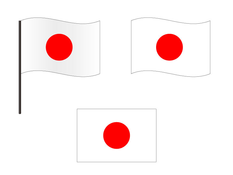 印刷可能 日本 国旗 イラスト フリー 日本 国旗 イラスト フリー Gasaktuntasvhmv