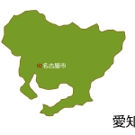 関東地方の地図 ベクターデータ のイラスト イラスト無料 かわいいテンプレート