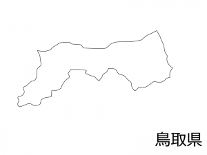 鳥取県の白地図のイラスト素材 イラスト無料 かわいいテンプレート