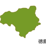 群馬県 市町村別 の白地図のイラスト素材 イラスト無料 かわいいテンプレート