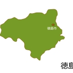 九州 沖縄地方の地図 ベクターデータ のイラスト イラスト無料 かわいいテンプレート