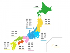 地方エリア分け都道府県名入り日本地図 ベクターデータ のイラスト