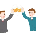 乾杯 全てのイラストが無料 かわいいテンプレート