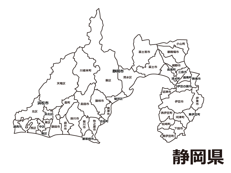 静岡県 市区町村別 の白地図のイラスト素材 イラスト無料 かわいいテンプレート