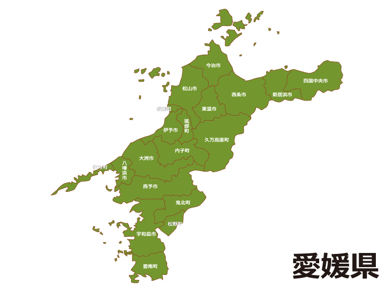 愛媛県 市町村別 の地図イラスト素材 イラスト無料 かわいいテンプレート
