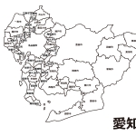 九州 沖縄地方の白地図 ベクターデータ のイラスト イラスト無料 かわいいテンプレート