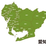 広島県 市区町村別 の白地図のイラスト素材 イラスト無料 かわいいテンプレート