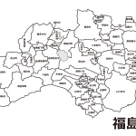 福島県 市町村別 の白地図のイラスト素材 イラスト無料 かわいいテンプレート