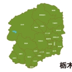 広島県 市区町村別 の白地図のイラスト素材 イラスト無料 かわいいテンプレート