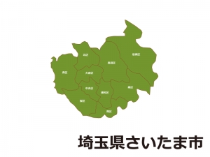 埼玉県さいたま市 区別 の地図イラスト素材 イラスト無料