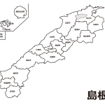 石川県の白地図のイラスト素材 イラスト無料 かわいいテンプレート