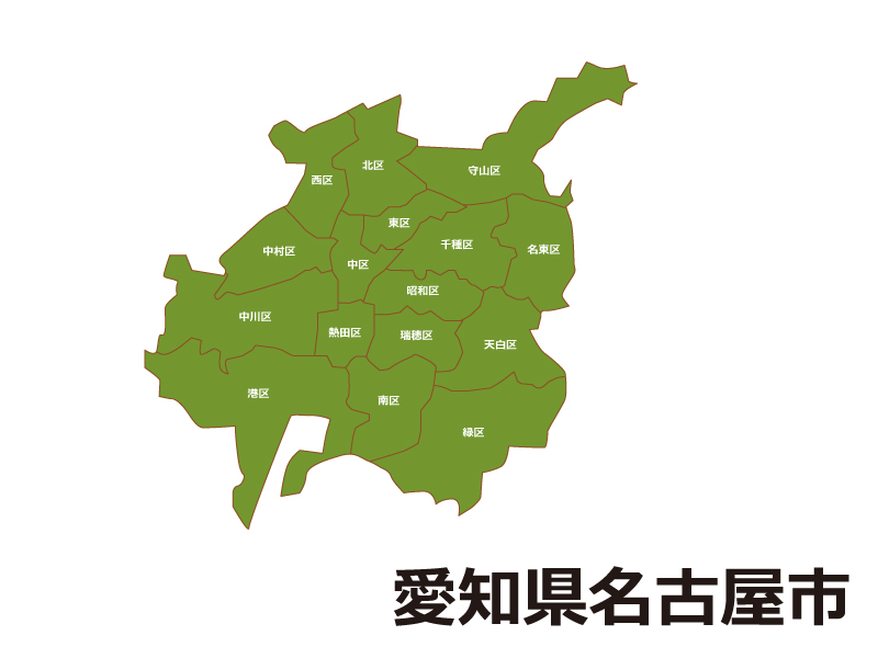愛知県第4区