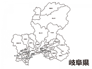岐阜県 市町村別 の白地図のイラスト素材 イラスト無料 かわいい