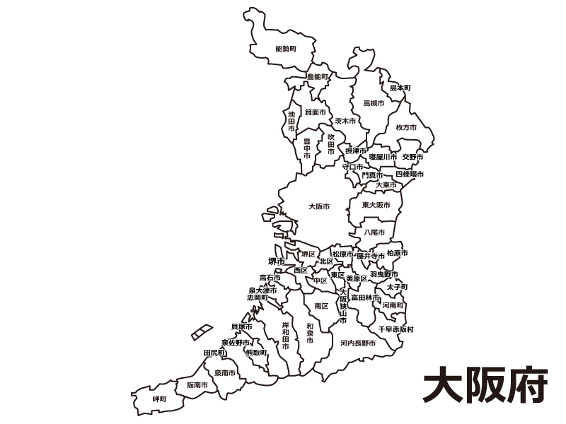 大阪府 市区町村別 の白地図のイラスト素材 イラスト無料 かわいいテンプレート