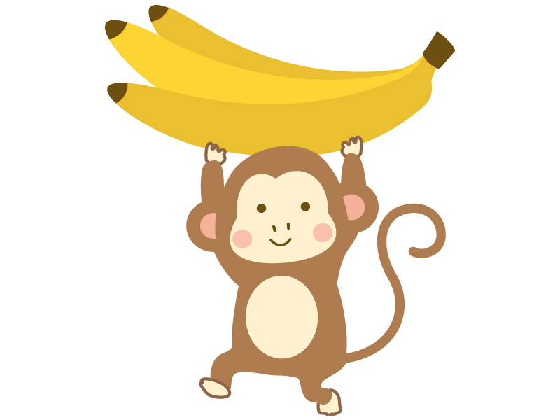 絵描きのお猿さん バナナ付き
