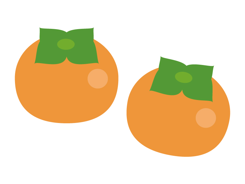 秋の味覚 柿のイラスト イラスト無料 かわいいテンプレート
