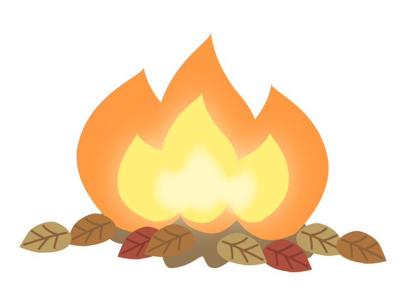 たき火 炎と落ち葉のイラスト イラスト無料 かわいいテンプレート