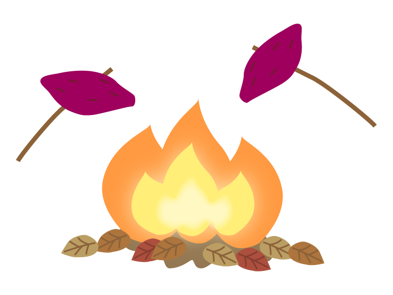 たき火 炎と焼き芋のイラスト イラスト無料 かわいいテンプレート
