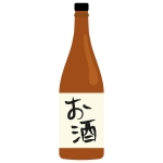 日本酒 全てのイラストが無料 かわいいテンプレート