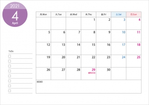 月曜始まりの21年 令和3年 4月のカレンダー 印刷用 イラスト無料 かわいいテンプレート