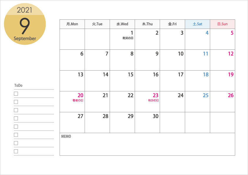 月曜始まりの21年 令和3年 9月のカレンダー 印刷用 イラスト無料 かわいいテンプレート