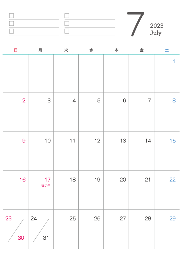 シンプルなデザインの23年 令和5年 7月のカレンダー イラスト無料 かわいいテンプレート