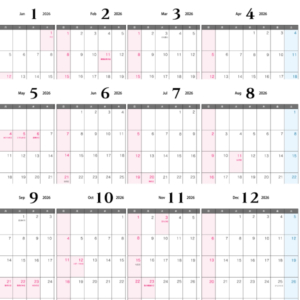 無料の2026年（令和8年）1月～12月がセットになった年間カレンダー