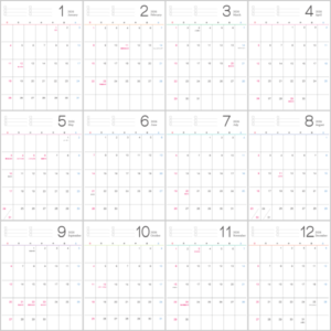 シンプルなデザインの2026年（令和8年）1月～12月の無料の年間カレンダー