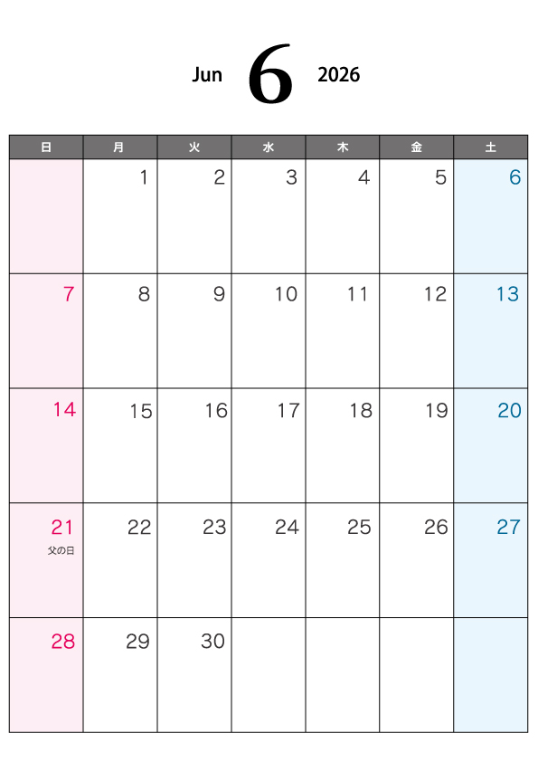 無料の2026年6月（A4）カレンダー・印刷用