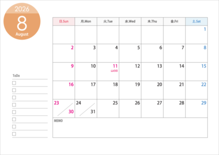 A4横・2026年8月（令和8年）カレンダー・印刷用