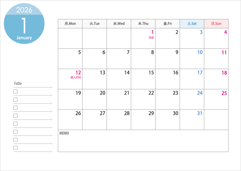 無料の月曜始まりの2026年（令和8年）1月のカレンダー・印刷用