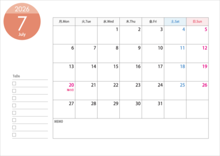 無料の月曜始まりの2026年（令和8年）7月のカレンダー・印刷用