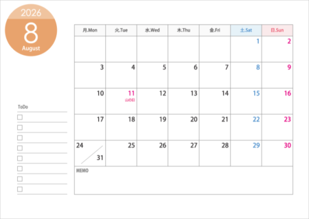 無料の月曜始まりの2026年（令和8年）8月のカレンダー・印刷用