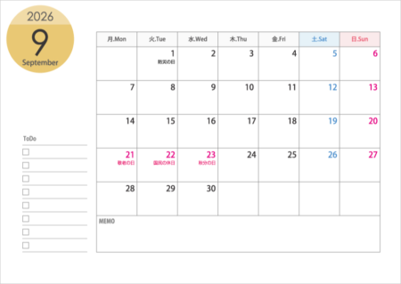 無料の月曜始まりの2026年（令和8年）9月のカレンダー・印刷用