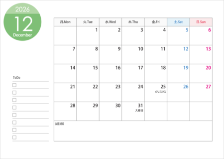 無料の月曜始まりの2026年（令和8年）12月のカレンダー・印刷用